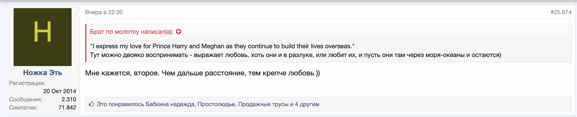 https://upforme.ru/uploads/001b/92/d8/128/450385.png
