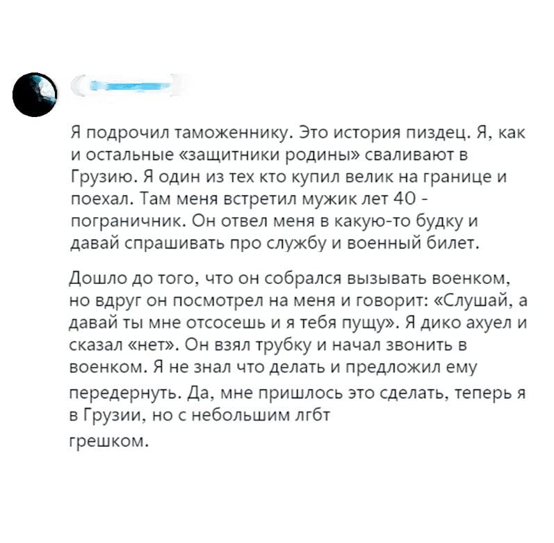 https://upforme.ru/uploads/001b/92/d8/128/750055.jpg