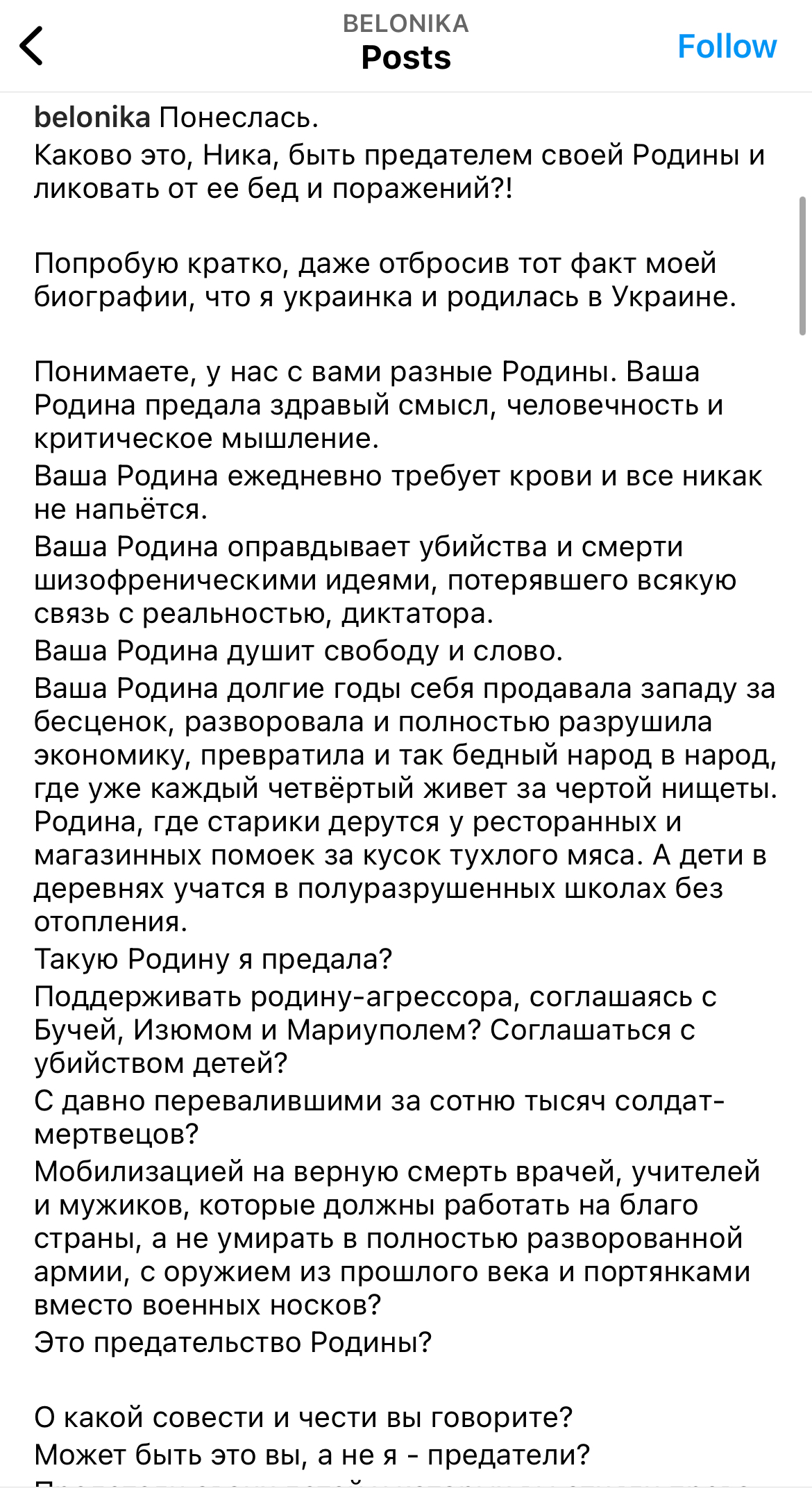 https://upforme.ru/uploads/001b/92/d8/128/876528.jpg