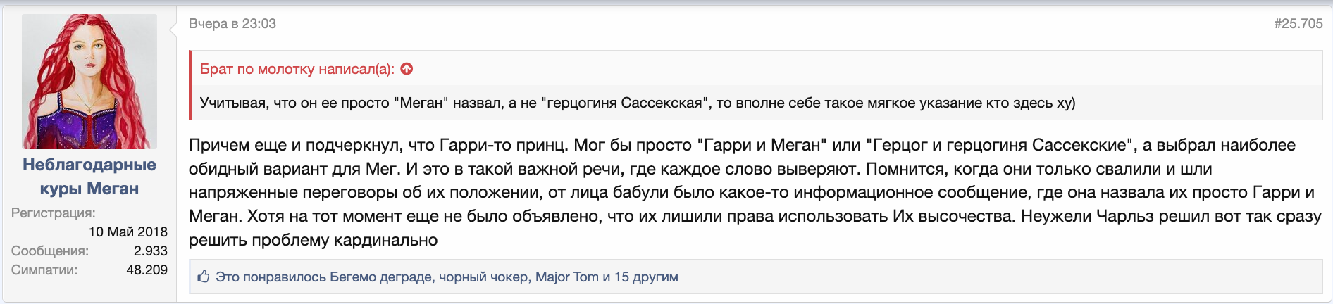 https://upforme.ru/uploads/001b/92/d8/128/91733.png