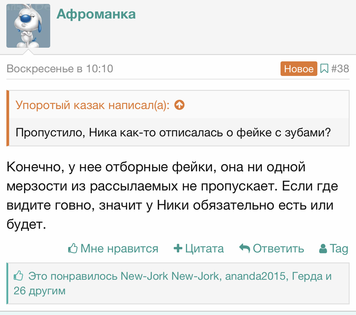 https://upforme.ru/uploads/001b/92/d8/128/971138.jpg