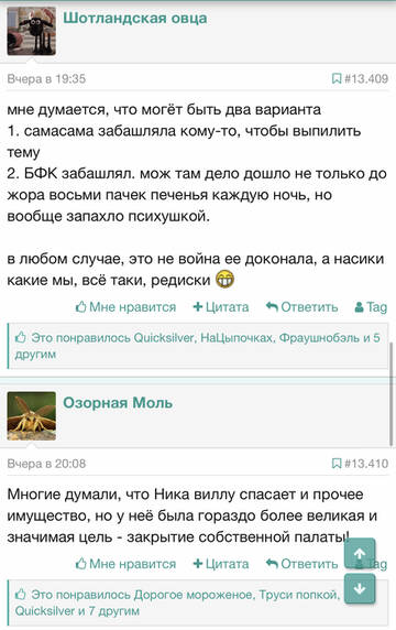 https://upforme.ru/uploads/001b/92/d8/128/t10348.jpg