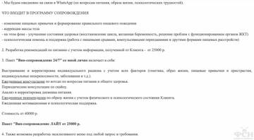 https://upforme.ru/uploads/001b/92/d8/128/t15728.jpg
