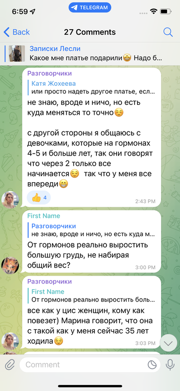 https://upforme.ru/uploads/001b/92/d8/128/t174368.png