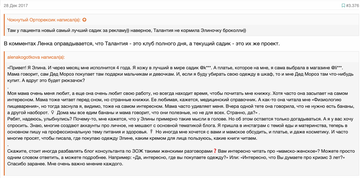 https://upforme.ru/uploads/001b/92/d8/128/t181468.png