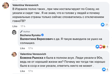https://upforme.ru/uploads/001b/92/d8/128/t204617.png