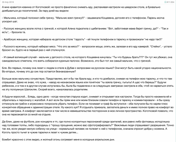 https://upforme.ru/uploads/001b/92/d8/128/t206733.png
