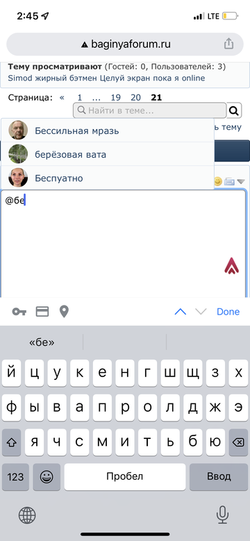 https://upforme.ru/uploads/001b/92/d8/128/t208301.png