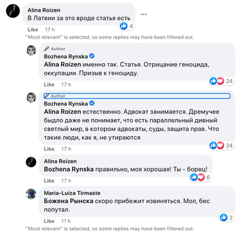 https://upforme.ru/uploads/001b/92/d8/128/t210364.png
