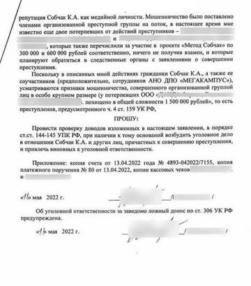 https://upforme.ru/uploads/001b/92/d8/128/t215539.jpg