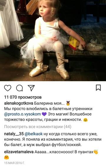 https://upforme.ru/uploads/001b/92/d8/128/t230906.jpg
