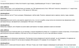 https://upforme.ru/uploads/001b/92/d8/128/t243063.png