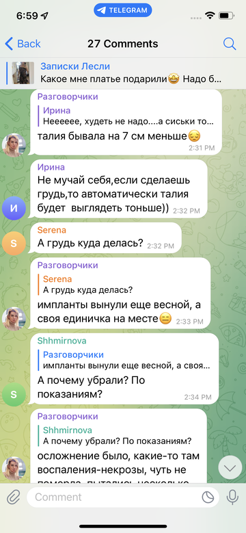 https://upforme.ru/uploads/001b/92/d8/128/t255370.png