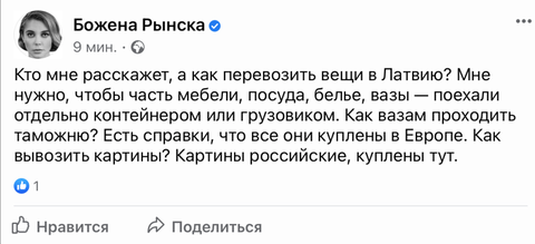 https://upforme.ru/uploads/001b/92/d8/128/t282107.png