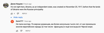 https://upforme.ru/uploads/001b/92/d8/128/t301805.png