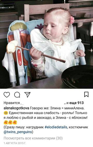 https://upforme.ru/uploads/001b/92/d8/128/t308750.jpg