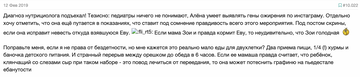 https://upforme.ru/uploads/001b/92/d8/128/t310669.png
