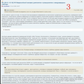 https://upforme.ru/uploads/001b/92/d8/128/t310881.png