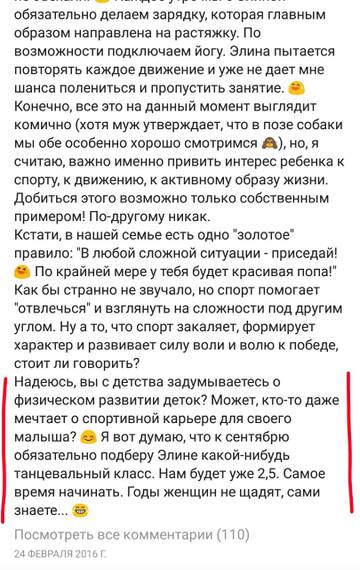 https://upforme.ru/uploads/001b/92/d8/128/t314198.jpg