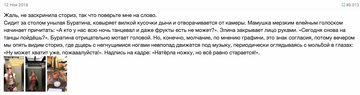https://upforme.ru/uploads/001b/92/d8/128/t340067.png