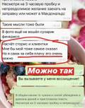 https://upforme.ru/uploads/001b/92/d8/128/t347387.jpg