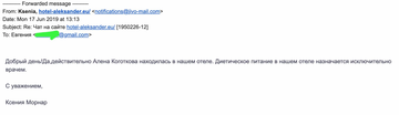 https://upforme.ru/uploads/001b/92/d8/128/t387172.png
