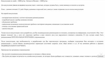 https://upforme.ru/uploads/001b/92/d8/128/t390642.jpg