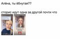 https://upforme.ru/uploads/001b/92/d8/128/t393625.png