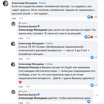 https://upforme.ru/uploads/001b/92/d8/128/t410897.png