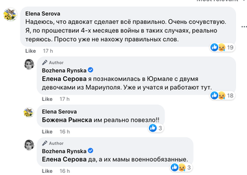 https://upforme.ru/uploads/001b/92/d8/128/t428336.png