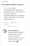 https://upforme.ru/uploads/001b/92/d8/128/t464309.png