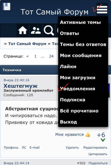 https://upforme.ru/uploads/001b/92/d8/128/t468704.jpg