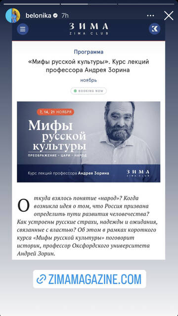 https://upforme.ru/uploads/001b/92/d8/128/t496461.jpg