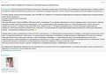 https://upforme.ru/uploads/001b/92/d8/128/t496535.png