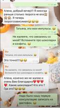 https://upforme.ru/uploads/001b/92/d8/128/t498249.jpg