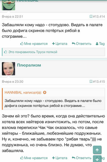 https://upforme.ru/uploads/001b/92/d8/128/t534388.jpg