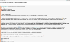 https://upforme.ru/uploads/001b/92/d8/128/t548553.png