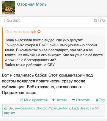 https://upforme.ru/uploads/001b/92/d8/128/t551864.jpg