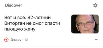https://upforme.ru/uploads/001b/92/d8/128/t565523.jpg