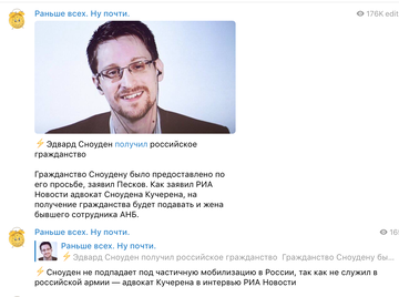 https://upforme.ru/uploads/001b/92/d8/128/t571787.png