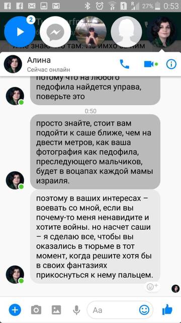 https://upforme.ru/uploads/001b/92/d8/128/t597047.jpg