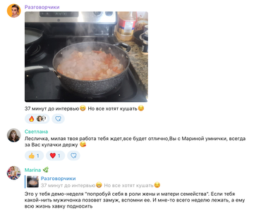https://upforme.ru/uploads/001b/92/d8/128/t643396.png