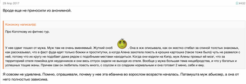 https://upforme.ru/uploads/001b/92/d8/128/t676434.png