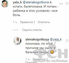 https://upforme.ru/uploads/001b/92/d8/128/t680637.jpg