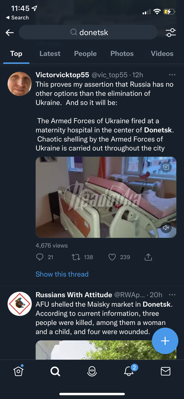 https://upforme.ru/uploads/001b/92/d8/128/t693464.png