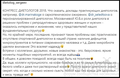https://upforme.ru/uploads/001b/92/d8/128/t698145.png