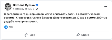 https://upforme.ru/uploads/001b/92/d8/128/t731838.png