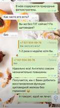 https://upforme.ru/uploads/001b/92/d8/128/t761563.jpg