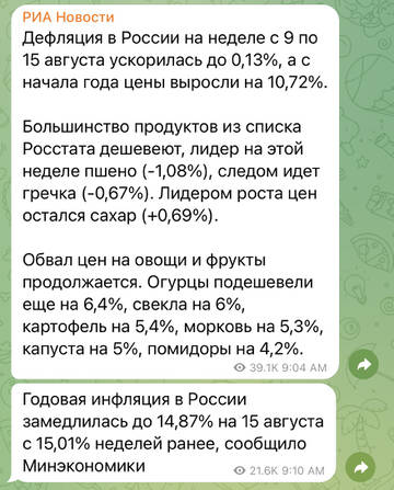 https://upforme.ru/uploads/001b/92/d8/128/t765107.jpg