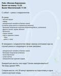 https://upforme.ru/uploads/001b/92/d8/128/t769954.jpg